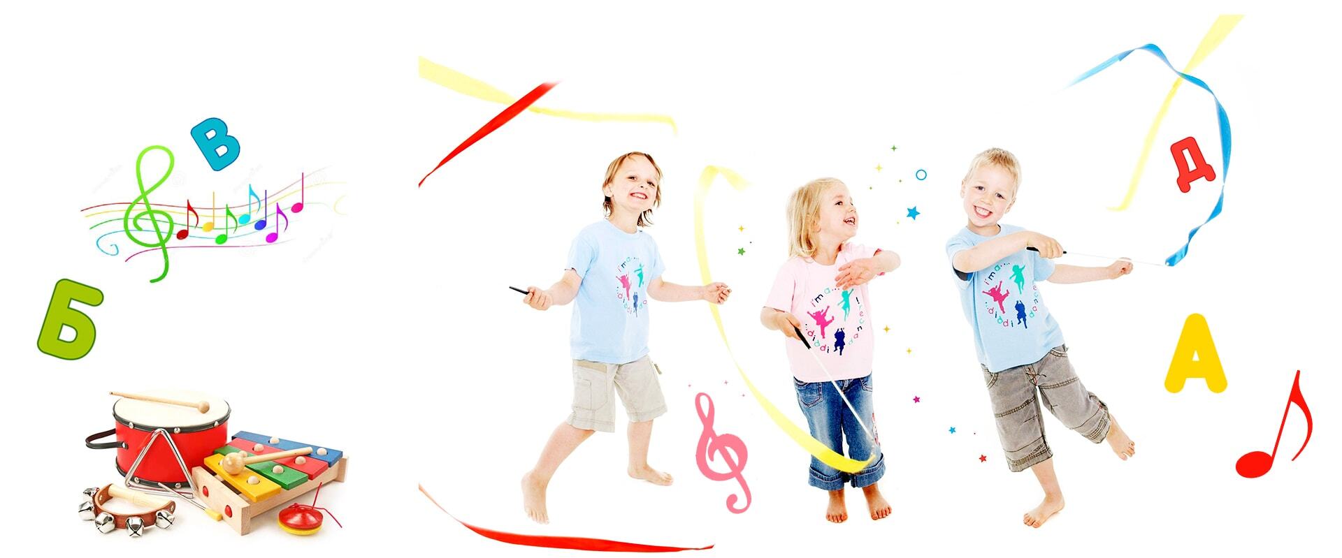 Логоритмика Логоритмика томатис